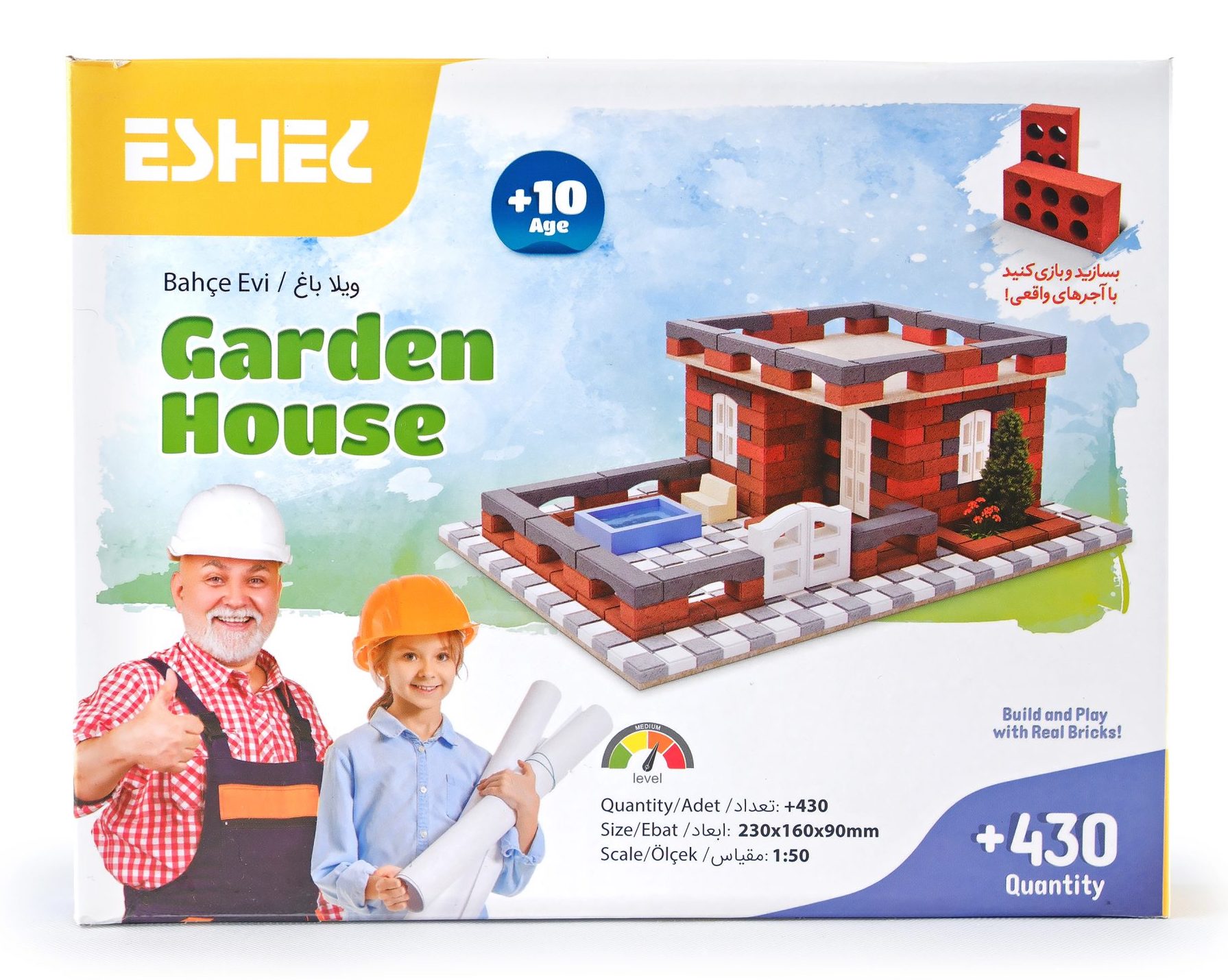 ویلا باغ برند اشل مقیاس 1:50  (ESHEL Garden House)